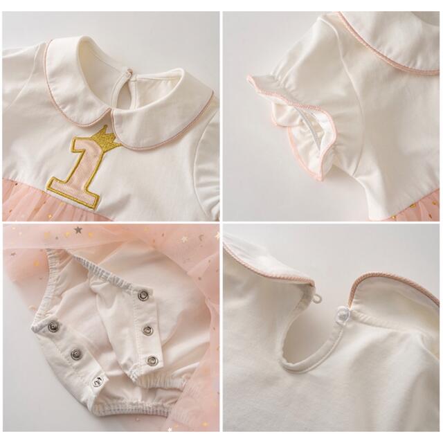 新品　女の子　ワンピース　ロンパース  半袖　１歳誕生日　90 キッズ/ベビー/マタニティのキッズ服女の子用(90cm~)(ワンピース)の商品写真