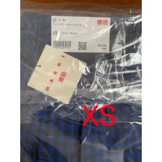 ユニクロ(UNIQLO)のnonatu様専用）ユニクロ　マルニ　ワイドフィットタックパンツXS(スラックス)