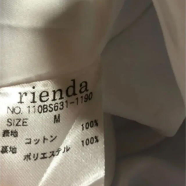 rienda(リエンダ)のシースルーブラウス&ストライプスカート レディースのトップス(シャツ/ブラウス(長袖/七分))の商品写真