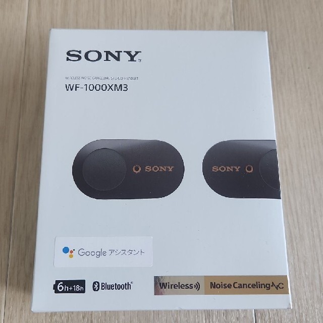 SONY WF-1000XM3(B)