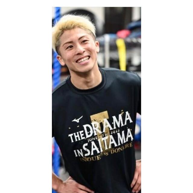 井上尚弥 Tシャツ Sサイズ 後援会 - ボクシング