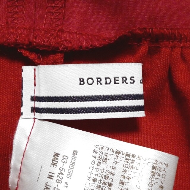 BORDERS at BALCONY(ボーダーズアットバルコニー)のボーダーズアットバルコニー チュニック 38 レディースのトップス(チュニック)の商品写真