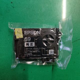 エプソン(EPSON)のICBK69L(PC周辺機器)