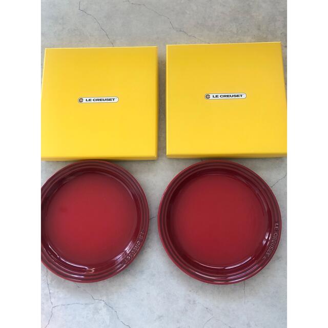 LE CREUSET(ルクルーゼ)のル・クルーゼ　LE CREUSET お皿　2枚 インテリア/住まい/日用品のキッチン/食器(食器)の商品写真