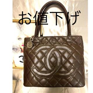 シャネル(CHANEL)の正規品　CHANEL 復刻トート　キャビアスキン　チョコレートブラウン(トートバッグ)