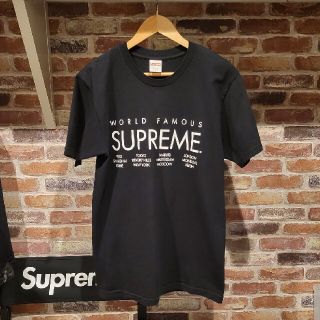 Supreme★International Logo Tee TAKAHIRO