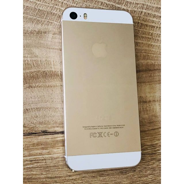 限定版 Iphone 5s Gold 16gb Sim フリー 最大80 オフ Css Edu Om