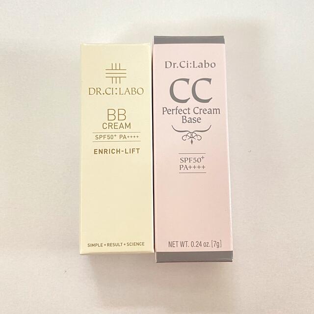 Dr.Ci Labo(ドクターシーラボ)のドクターシーラボ  BBエンリッチリフト  CC パーフェクトクリーム コスメ/美容のベースメイク/化粧品(BBクリーム)の商品写真