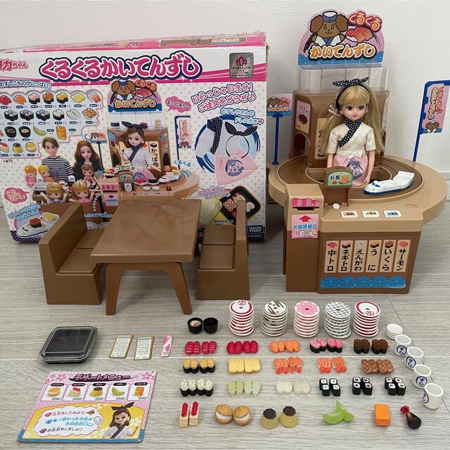 リカちゃん 喜ばしかっ くるくる回転寿司 セット リカちゃん 喜ばしかっ くるくる回転寿司 セット