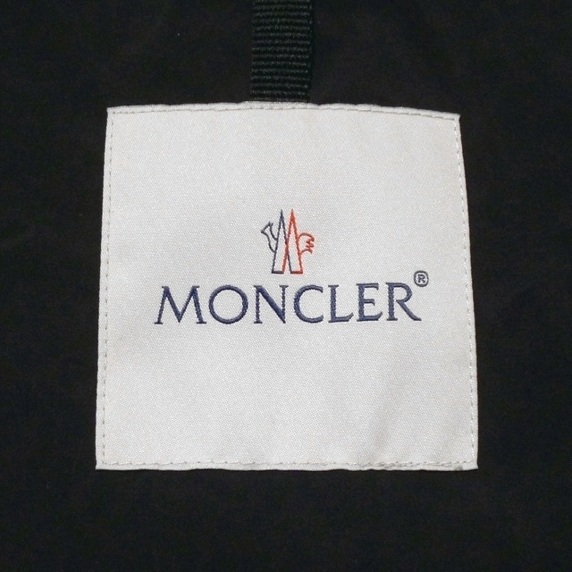 MONCLER(モンクレール)のモンクレール ダウンジャケット サイズ1 S メンズのジャケット/アウター(ダウンジャケット)の商品写真