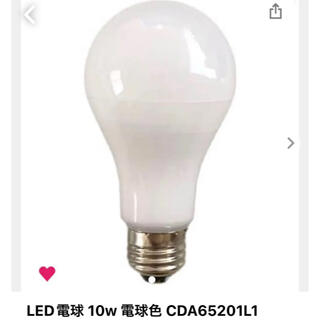 LED電球 10w 電球色 CDA65201L1(蛍光灯/電球)