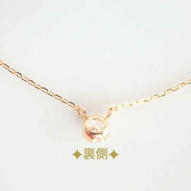 Kirei様専用　k18ネックレス　タンザナイト　ペタルチェーン　18k 18金 ハンドメイドのアクセサリー(ネックレス)の商品写真