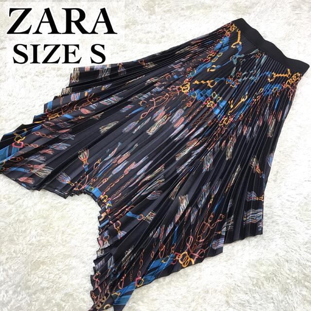 ZARA(ザラ)の【ZARA】プリーツスカート　Ｓサイズ  ブラック　チェーン柄 レディースのスカート(ひざ丈スカート)の商品写真