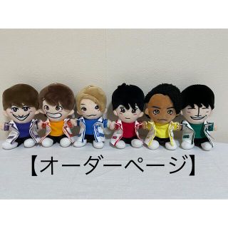 ちびぬい 服 衣装 関西ジャニ博 白衣 【オーダーページ】 - その他 ちびぬい 服 衣装 関西ジャニ博 白衣 【オーダーページ】 - その他