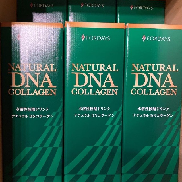 フォーデイズ 核酸ドリンク 9本セット お歳暮 www.panda92.fr