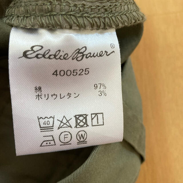 Eddie Bauer(エディーバウアー)のエディバウアー　チノパンツ　綿パン　P0サイズ レディースのパンツ(チノパン)の商品写真