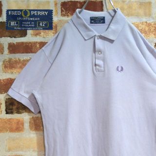 フレッドペリー(FRED PERRY)の《フレッドペリー》パープル系　英国製　刺繍ロゴ　L相当　ポロシャツ(ポロシャツ)