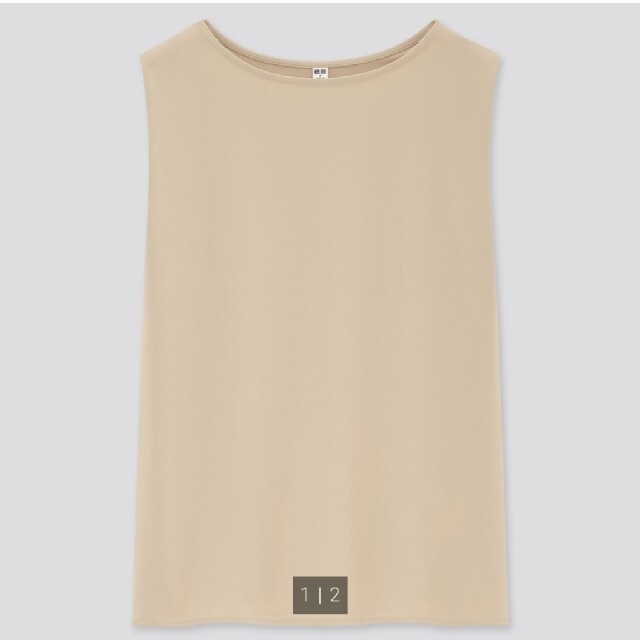 UNIQLO(ユニクロ)のユニクロ クレープジャージーTシャツ レディースのトップス(シャツ/ブラウス(半袖/袖なし))の商品写真