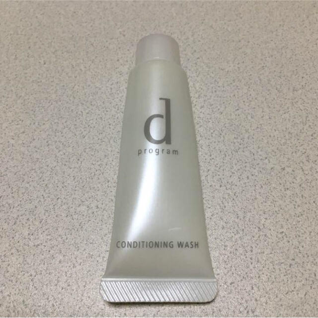 SHISEIDO (資生堂)(シセイドウ)のdプログラム 洗顔 ミニ20g 使いかけ コスメ/美容のスキンケア/基礎化粧品(洗顔料)の商品写真