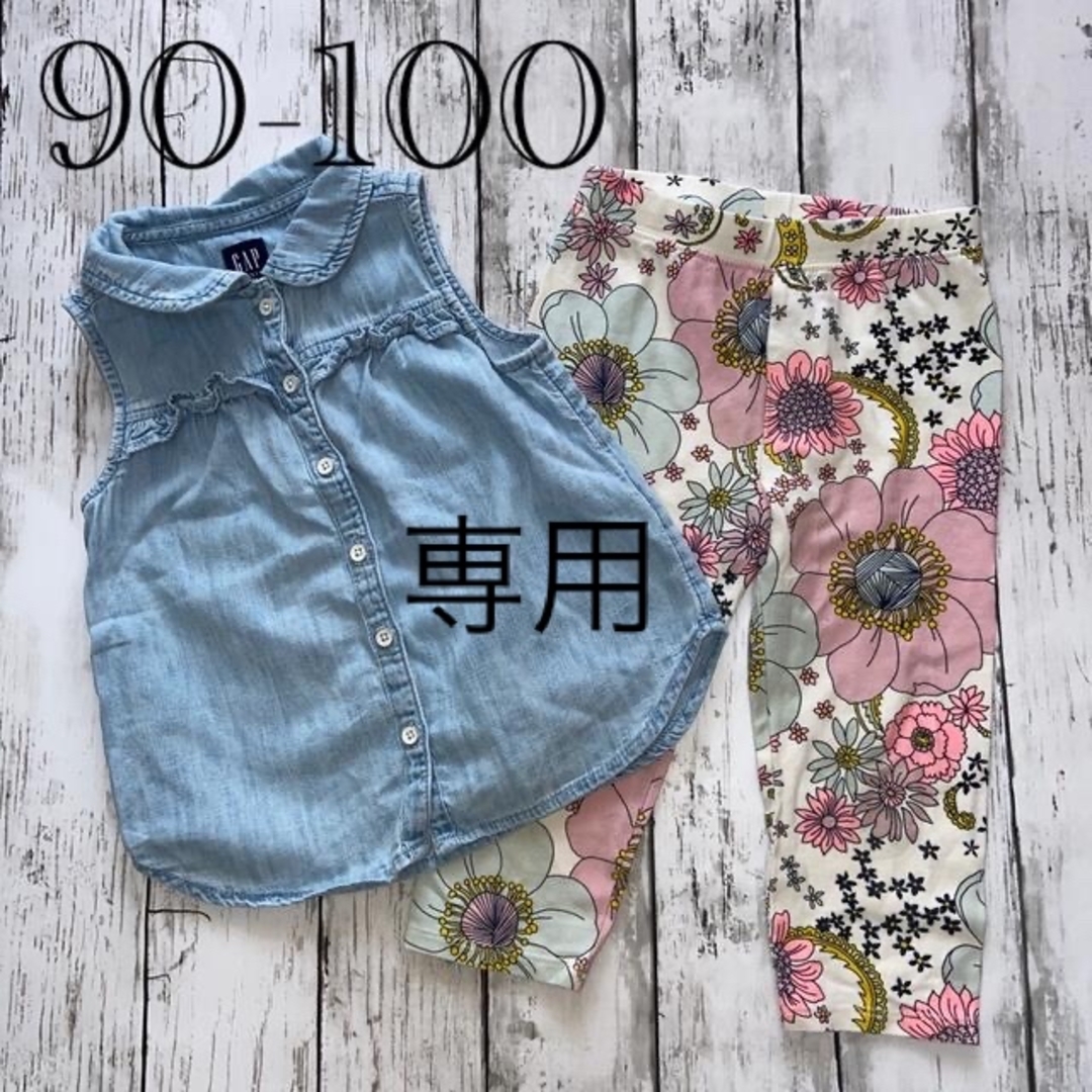 GAP(ギャップ)のGAP セット　アプレレクール　パジャマ キッズ/ベビー/マタニティのキッズ服女の子用(90cm~)(Tシャツ/カットソー)の商品写真