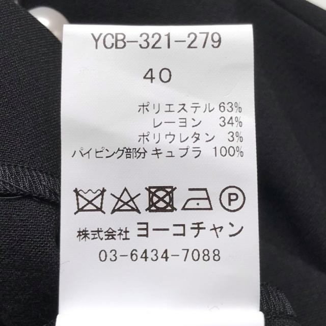 ヨーコ チャン 半袖カットソー サイズ40 M