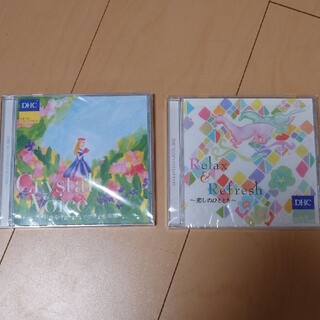 DHC CD(ヒーリング/ニューエイジ)