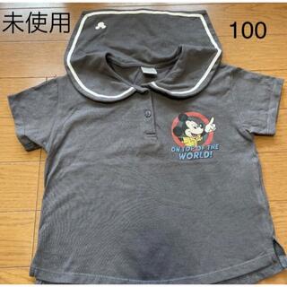ミッキーマウス　水通しのみ　セーラーカラー　半袖T100(Tシャツ/カットソー)
