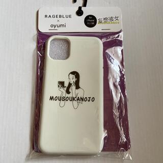 レイジブルー(RAGEBLUE)のiphoneケース　oyumi  iphone11(iPhoneケース)