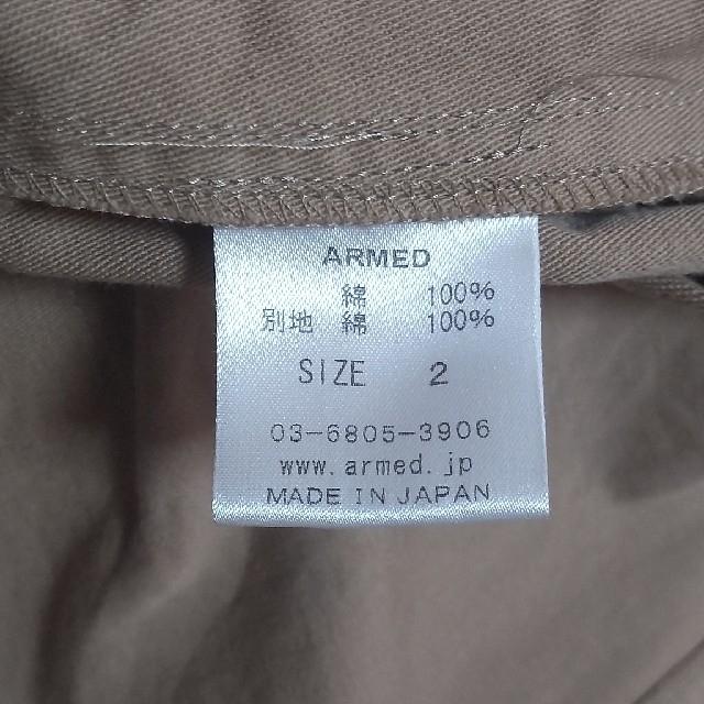 ARMED(アームド)のARMED アームド  ミリタリーシャツ ベージュ七分袖 ワッペン スタッズ メンズのトップス(シャツ)の商品写真
