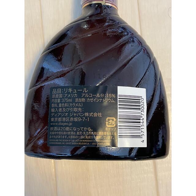 ゴディバ チョコレート 375ml ハーフボトル 15度 リキュール 食品/飲料/酒の酒(リキュール/果実酒)の商品写真