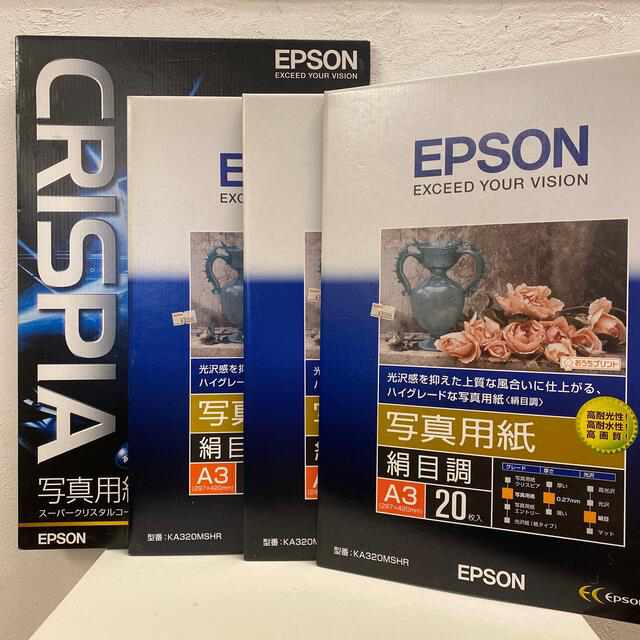 エプソン　その他　A3　CRISPIA　A3ノビ　写真用紙　絹目調　クリスピア