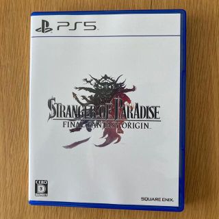 スクウェアエニックス(SQUARE ENIX)のストレンジャー オブ パラダイス ファイナルファンタジー オリジン PS5(家庭用ゲームソフト)