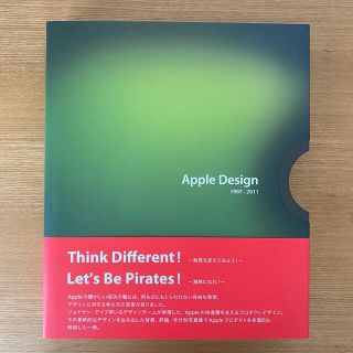 【超美品！】Ａｐｐｌｅ　Ｄｅｓｉｇｎ １９９７－２０１１(アート/エンタメ)