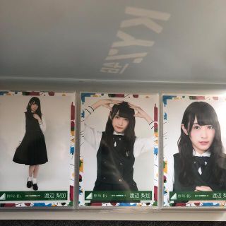 ケヤキザカフォーティーシックス(欅坂46(けやき坂46))の渡辺梨加ブロマイドセット①(アイドルグッズ)