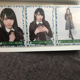 ケヤキザカフォーティーシックス(欅坂46(けやき坂46))の渡辺梨加ブロマイド3枚セット②(アイドルグッズ)