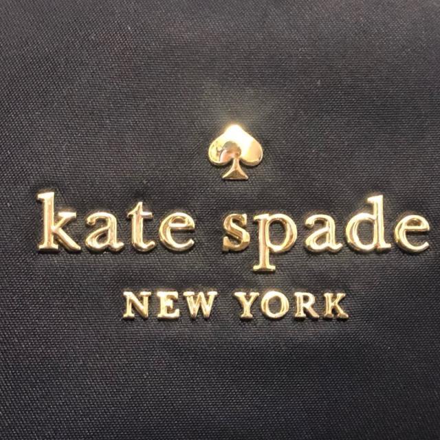 kate spade new york(ケイトスペードニューヨーク)のケイトスペード リュックサック美品  - レディースのバッグ(リュック/バックパック)の商品写真