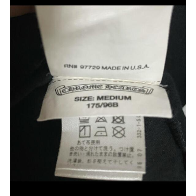 Chrome Hearts(クロムハーツ)のクロムハーツ　ロンT  正規品 メンズのトップス(Tシャツ/カットソー(七分/長袖))の商品写真