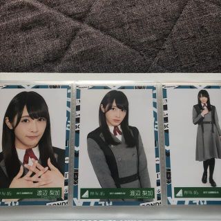 ケヤキザカフォーティーシックス(欅坂46(けやき坂46))の3枚セット渡辺梨加ブロマイド(アイドルグッズ)