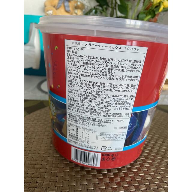 ハリボーグミメガパーティーミックス1000g 食品/飲料/酒の食品(菓子/デザート)の商品写真