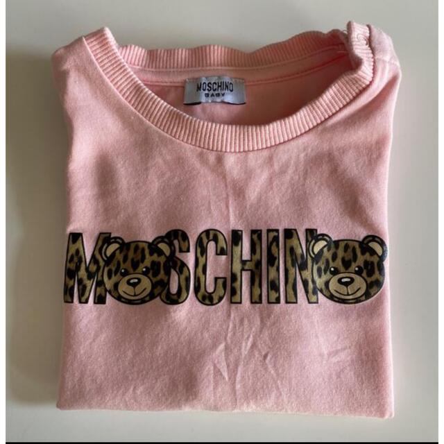 MOSCHINO モスキーノ Tシャツ トップス