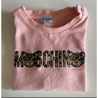 モスキーノ(MOSCHINO)のMOSCHINO モスキーノ Tシャツ トップス (Ｔシャツ)