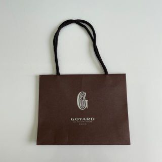 ゴヤール(GOYARD)のGOYARD ショップ袋(ショップ袋)