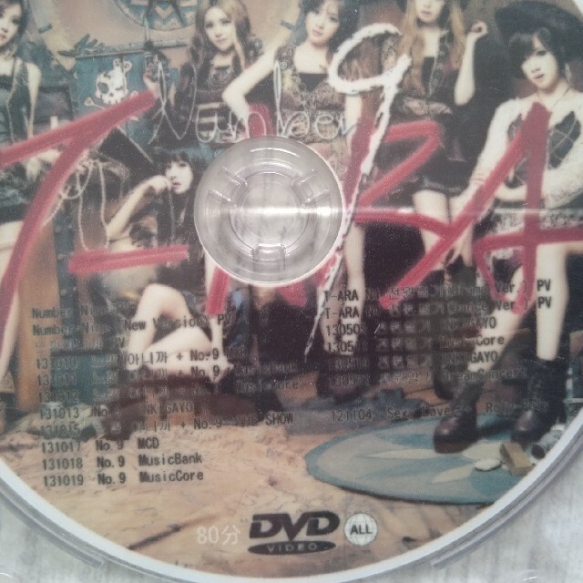 T-ARA DVD　二枚目 エンタメ/ホビーのCD(K-POP/アジア)の商品写真