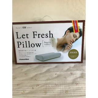 フランスベッド 低反発 枕(その他)