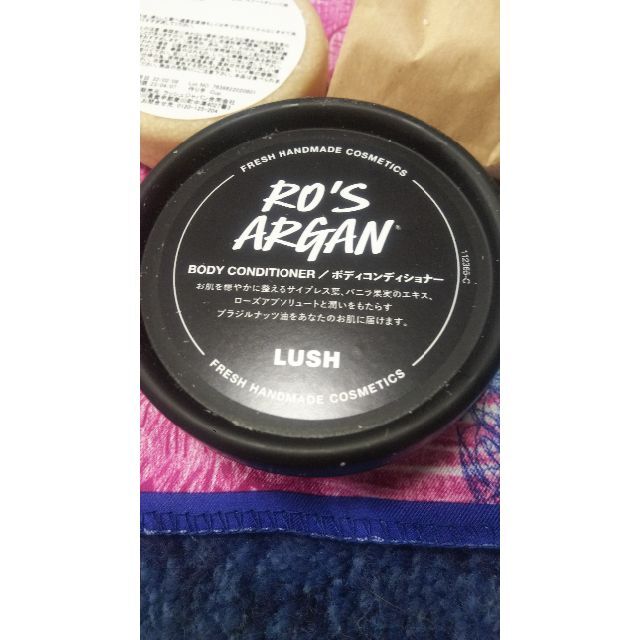 LUSH(ラッシュ)のみゆみゆさん専用です！！ラッシュLUSH！ コスメ/美容のキット/セット(その他)の商品写真