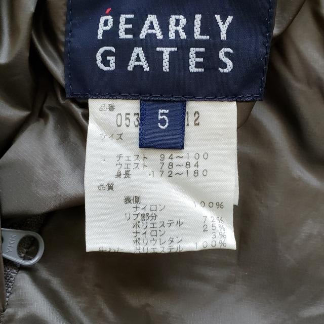 PEARLY GATES(パーリーゲイツ)のパーリーゲイツ ダウンベスト サイズ5 XL メンズのジャケット/アウター(ダウンベスト)の商品写真