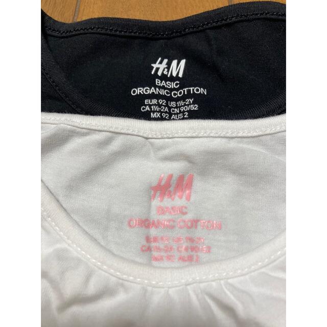 H&M(エイチアンドエム)のH&M オーガニックコットン ロンT 92cm キッズ/ベビー/マタニティのキッズ服女の子用(90cm~)(Tシャツ/カットソー)の商品写真