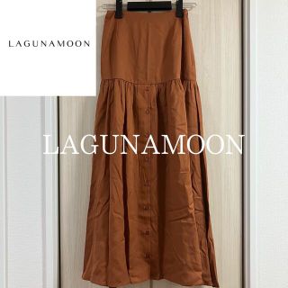 ラグナムーン(LagunaMoon)の【新品未使用】LAGUNAMOON ラグナムーン　ベアトップ　ワンピース　S(ロングワンピース/マキシワンピース)