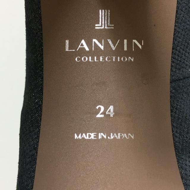 LANVIN COLLECTION(ランバンコレクション)のランバンコレクション パンプス 24 - レディースの靴/シューズ(ハイヒール/パンプス)の商品写真