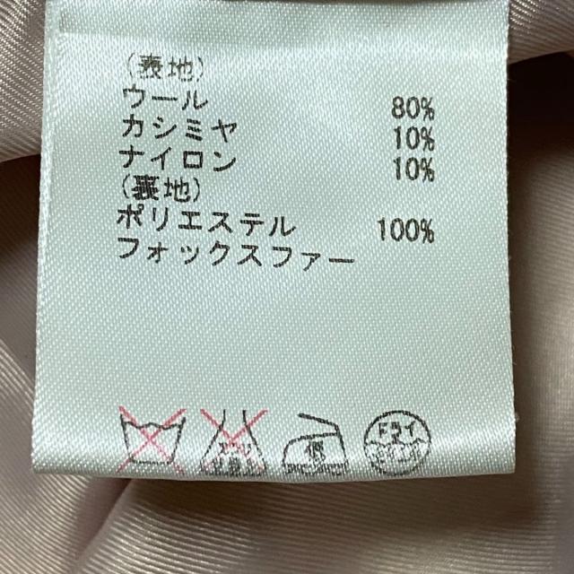 グレースコンチネンタル ダッフルコート 36 www.hch24.com